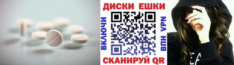 где купить наркоту  Мценск  Экстази MDMA 