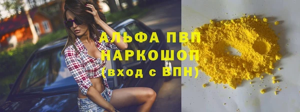 мескалин Богданович