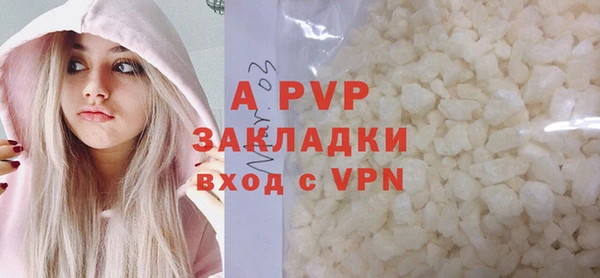 марки nbome Осташков