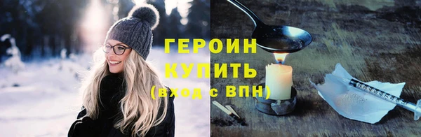 мескалин Богданович