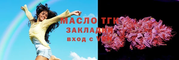 мескалин Богданович