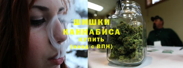 кокаин VHQ Осинники