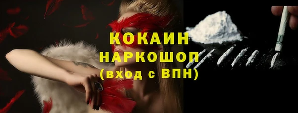 мескалин Богданович