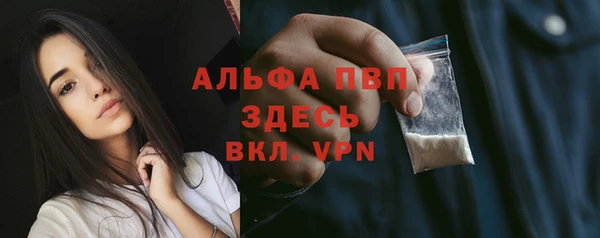 эйфоретик Остров
