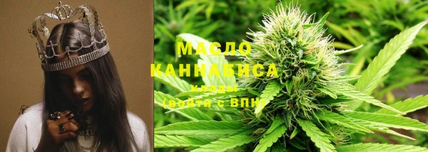 мескалин Богданович