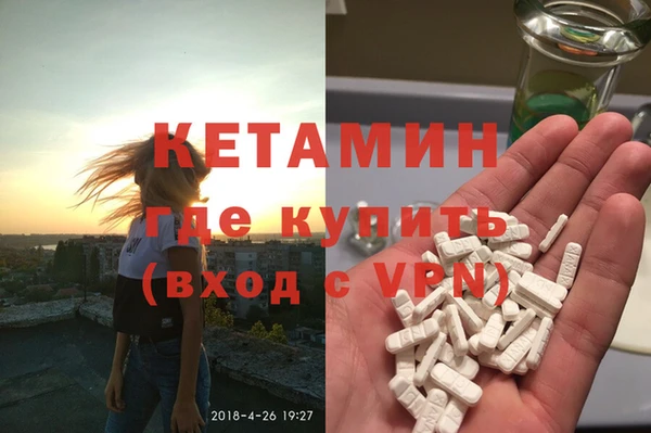 мескалин Богданович